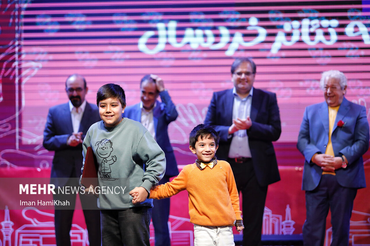 آیین اختتامیه بیست ونهمین جشنواره بین‌المللی تئاتر کودک و نوجوان