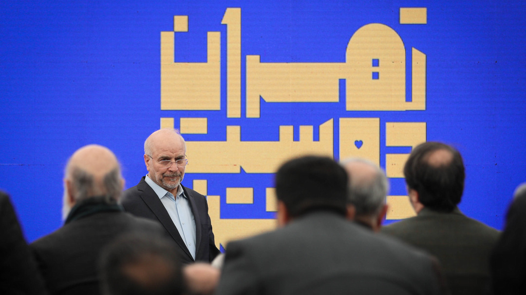 طرح کمربند سبز شهر تهران با حضور قالیباف 