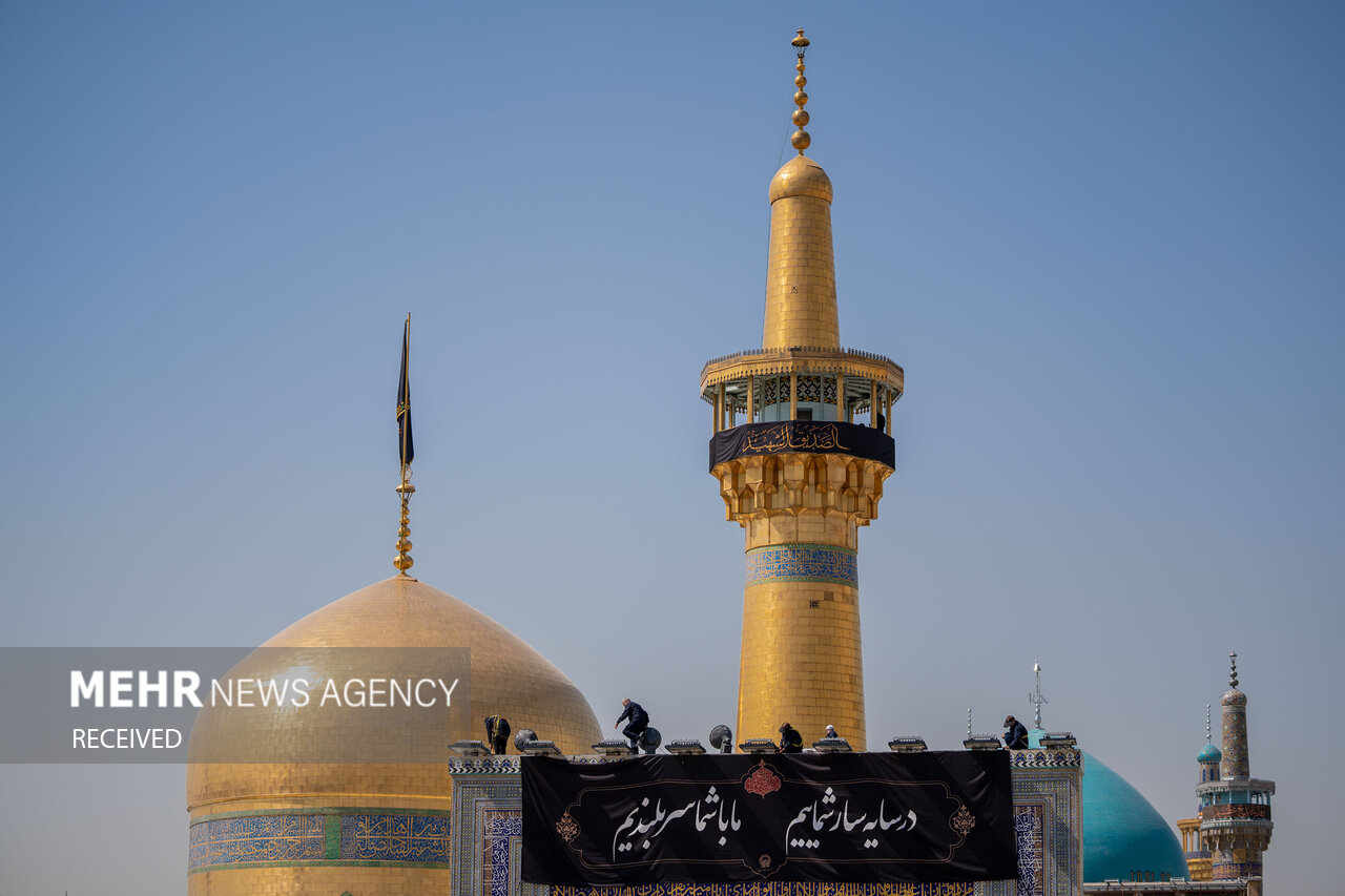 کتیبه‌آرایی اماکن متبرکه رضوی