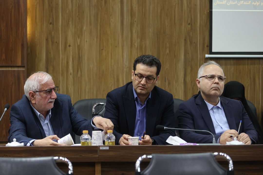 نشست فعالان اقتصادی