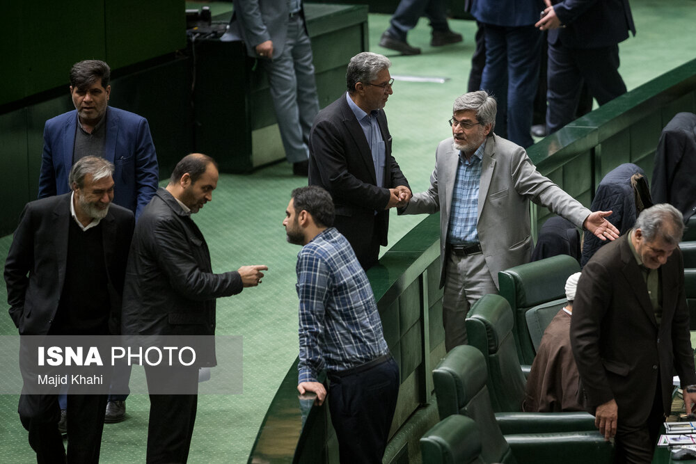 صحن علنی مجلس