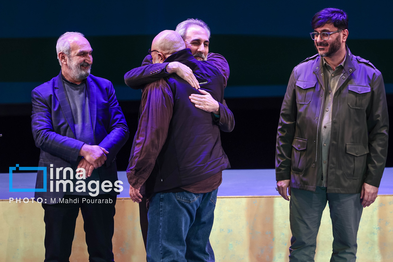 اختتامیه چهل‌وچهارمین جشنواره فیلم فجر