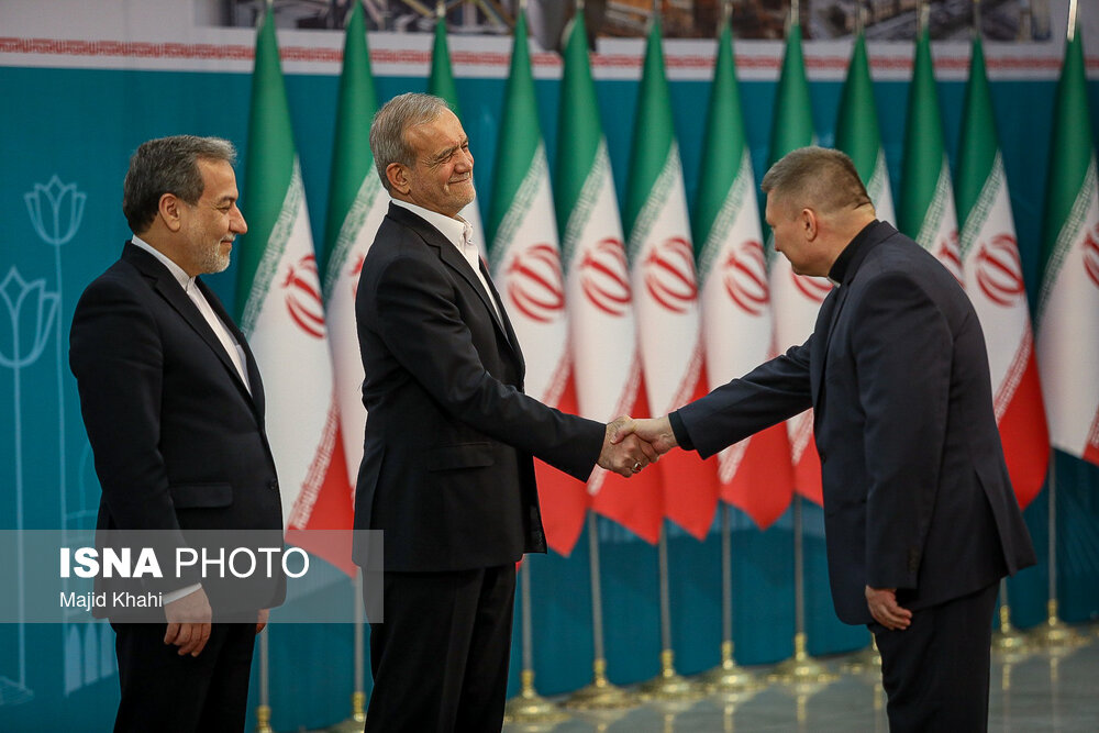 مراسم «سلام سفرا»