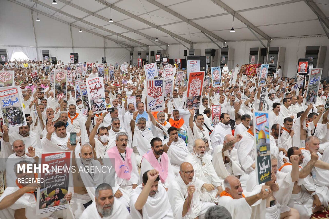 مراسم برائت از مشرکین