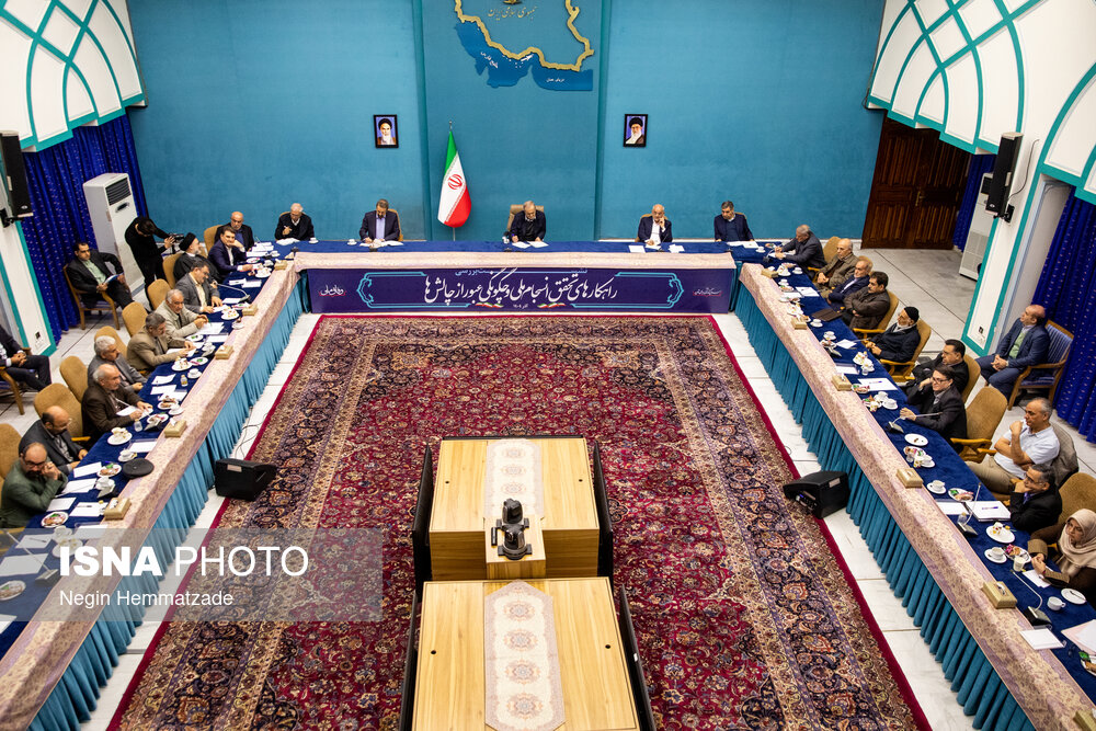 نشست بررسی راهکارهای تحقق انسجام ملی با حضور پزشکیان