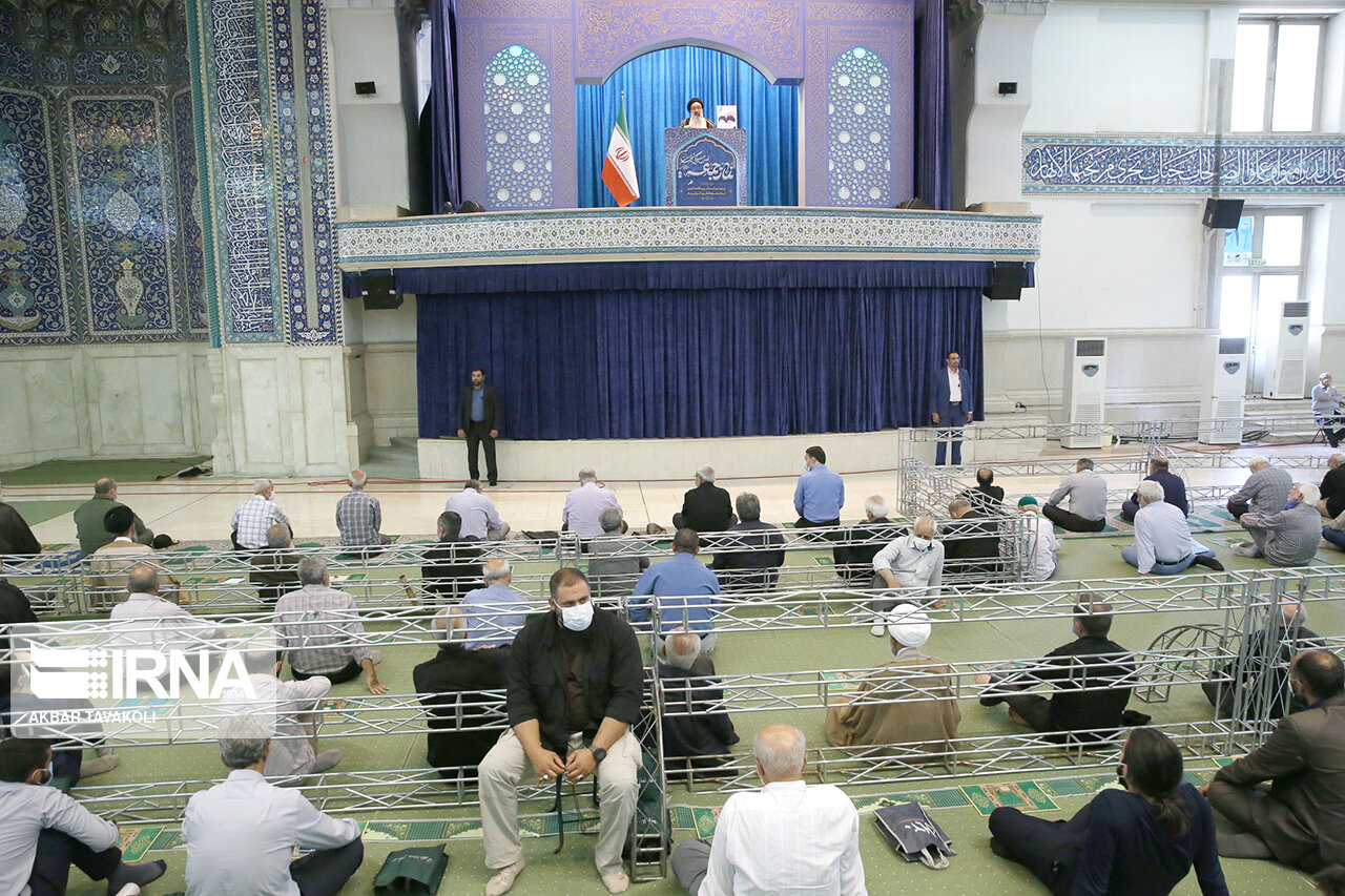 نماز جمعه تهران