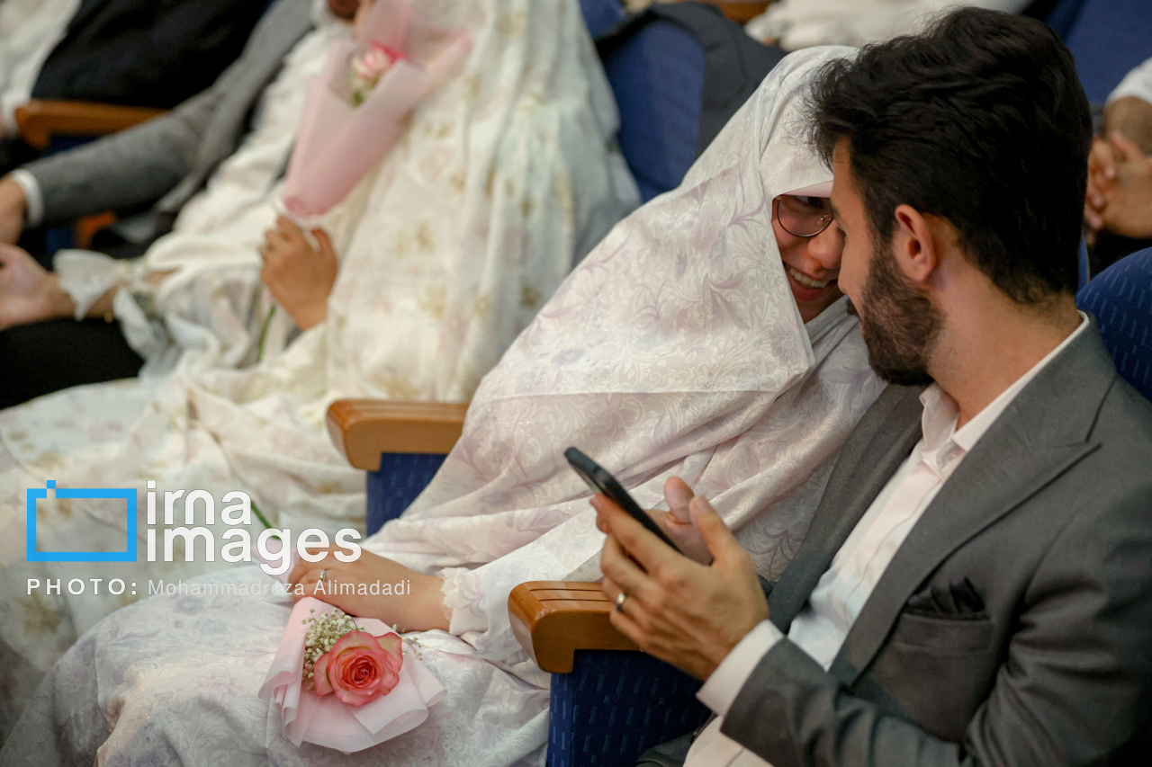 جشن ازدواج دانشجویی