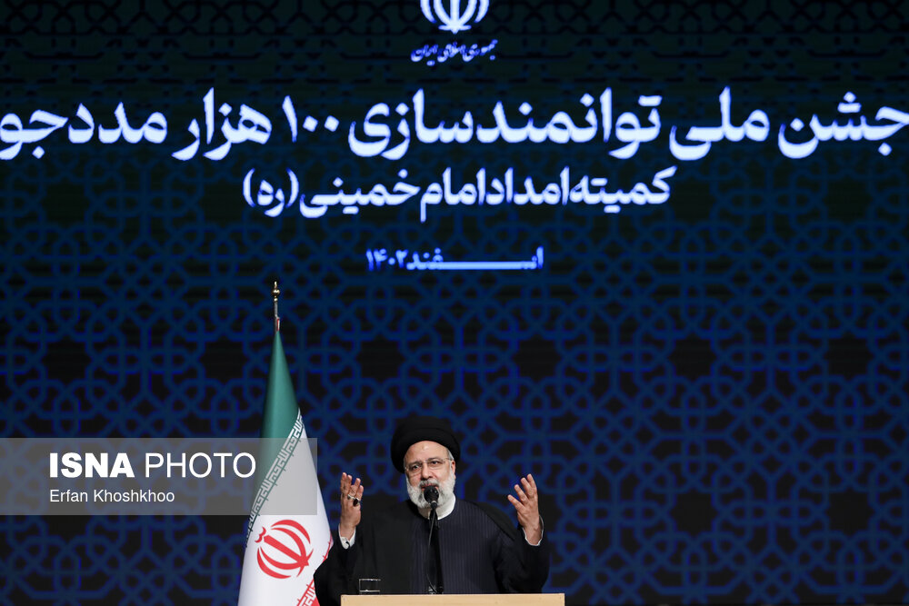 جشن توانمندسازی ۱۰۰ هزار مددجوی کمیته امداد