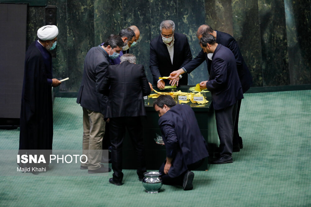 انتخابات هیأت رییسه مجلس یازدهم