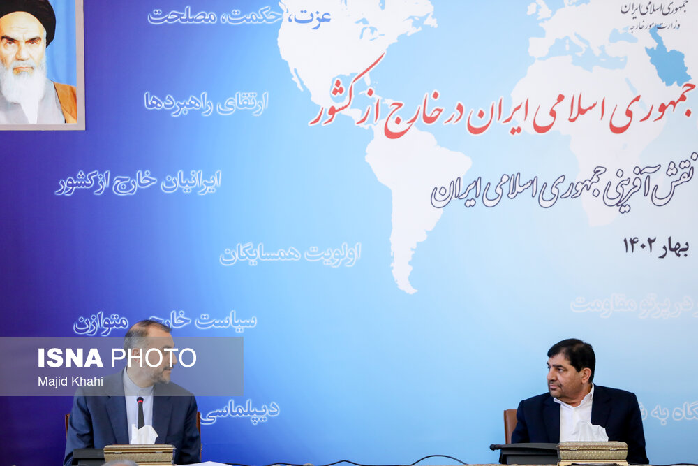 گردهمایی سفرا با حضور معاون اول رئیس جمهور