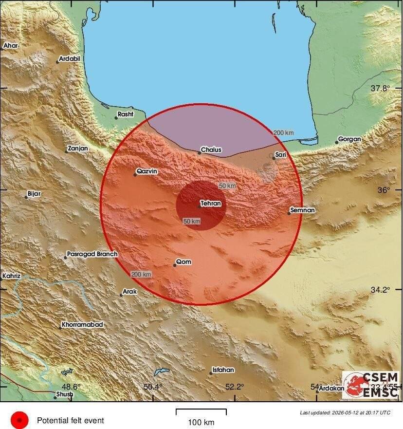 زلزله