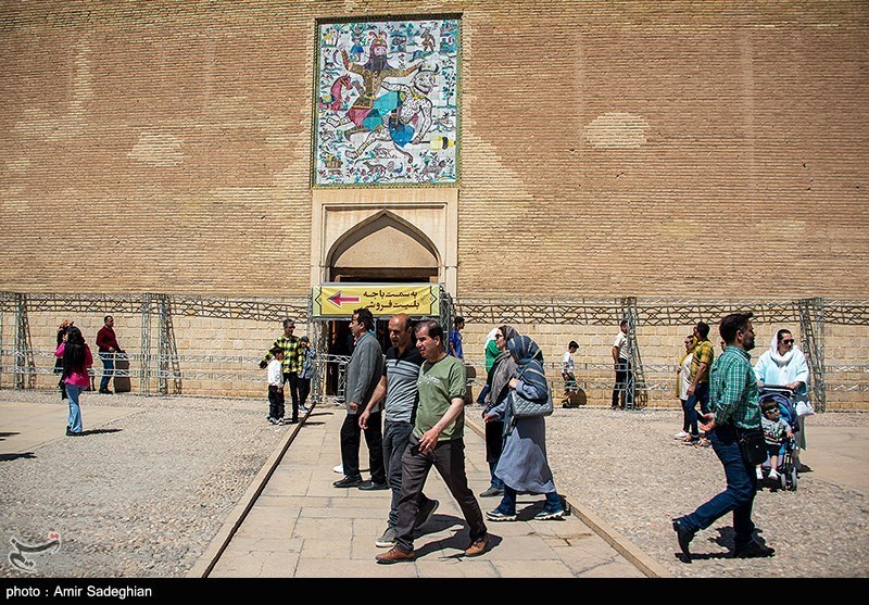 زندیه شیراز