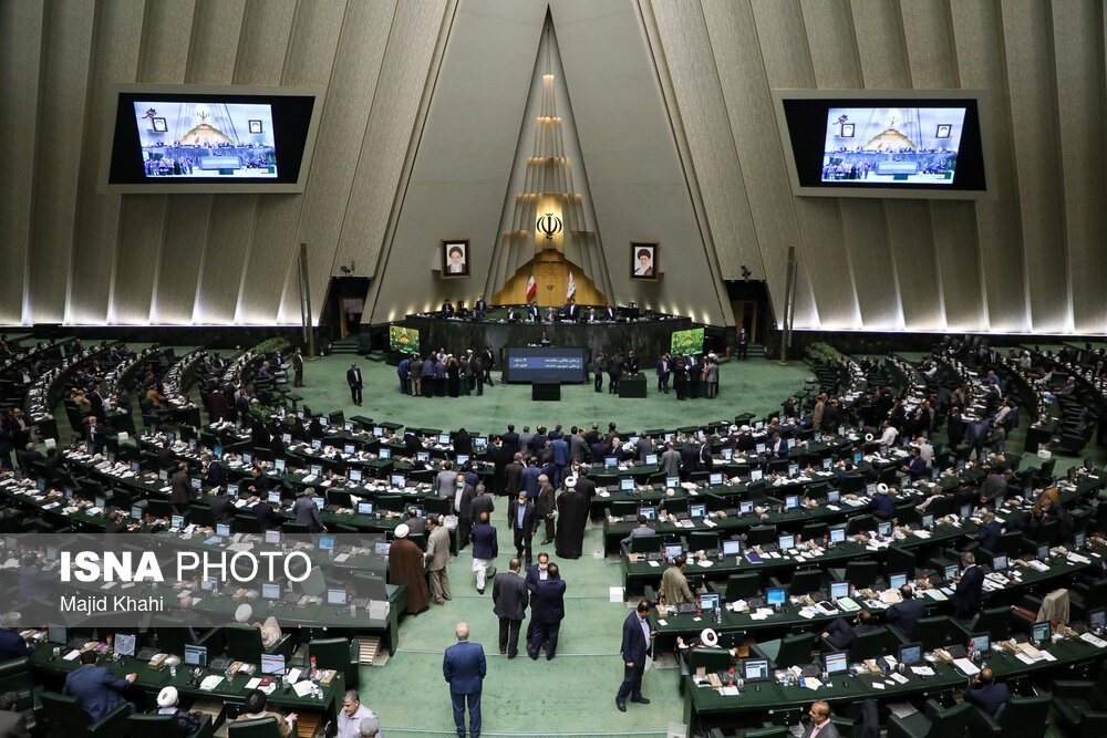 انتخابات هیأت رییسه مجلس یازدهم