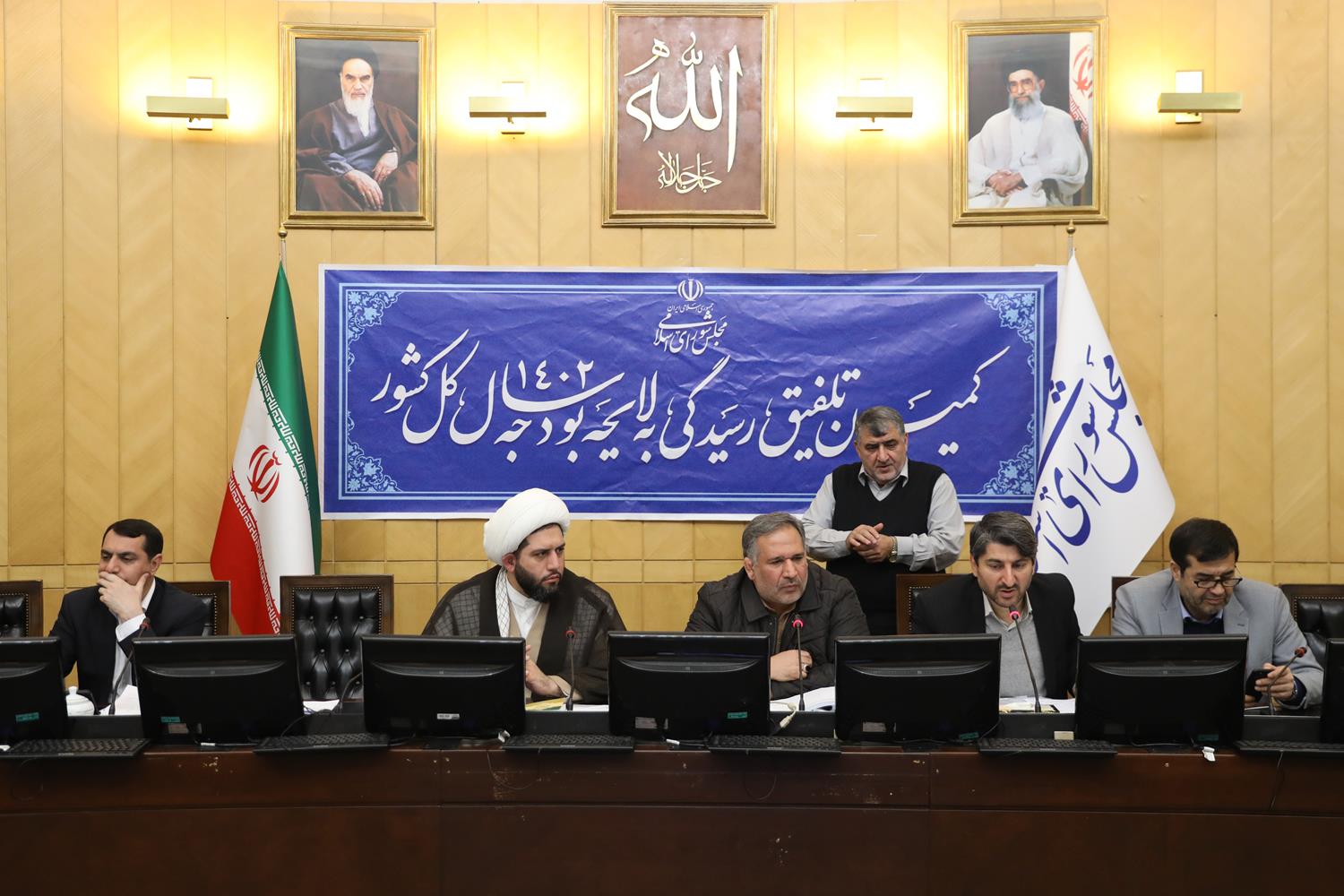 جلسه بررسی جزئیات لایحه بودجه ۱۴۰۲ 