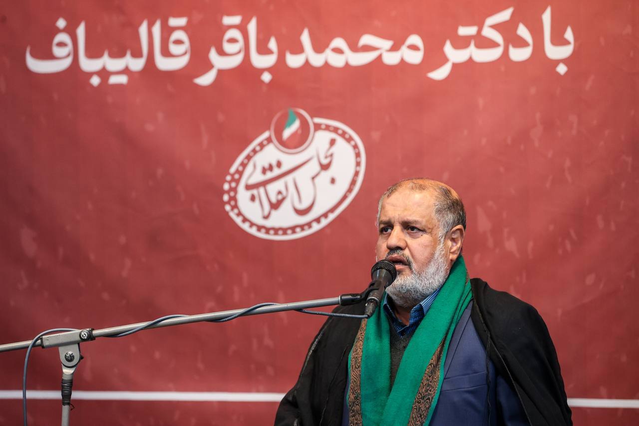 نشست صمیمی قالیباف با جمعی از مداحان اهل‌بیت (علیهم‌السلام)