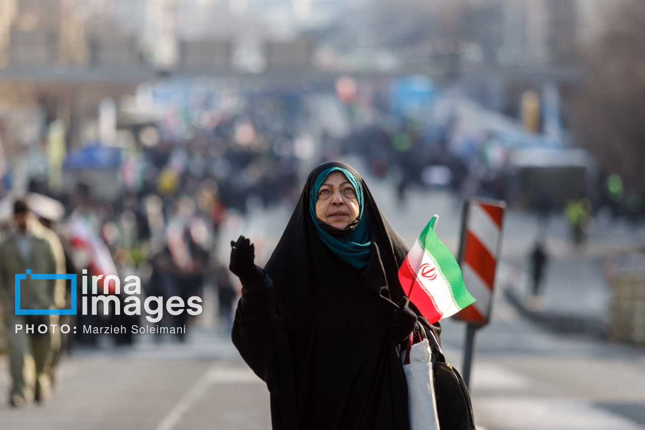 راهپیمایی بیست و دوم بهمن ۱۴۰۳