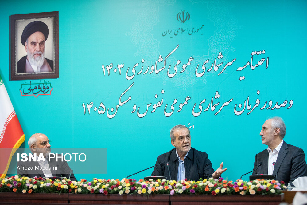 حضور رئیس جمهور در سازمان برنامه بودجه