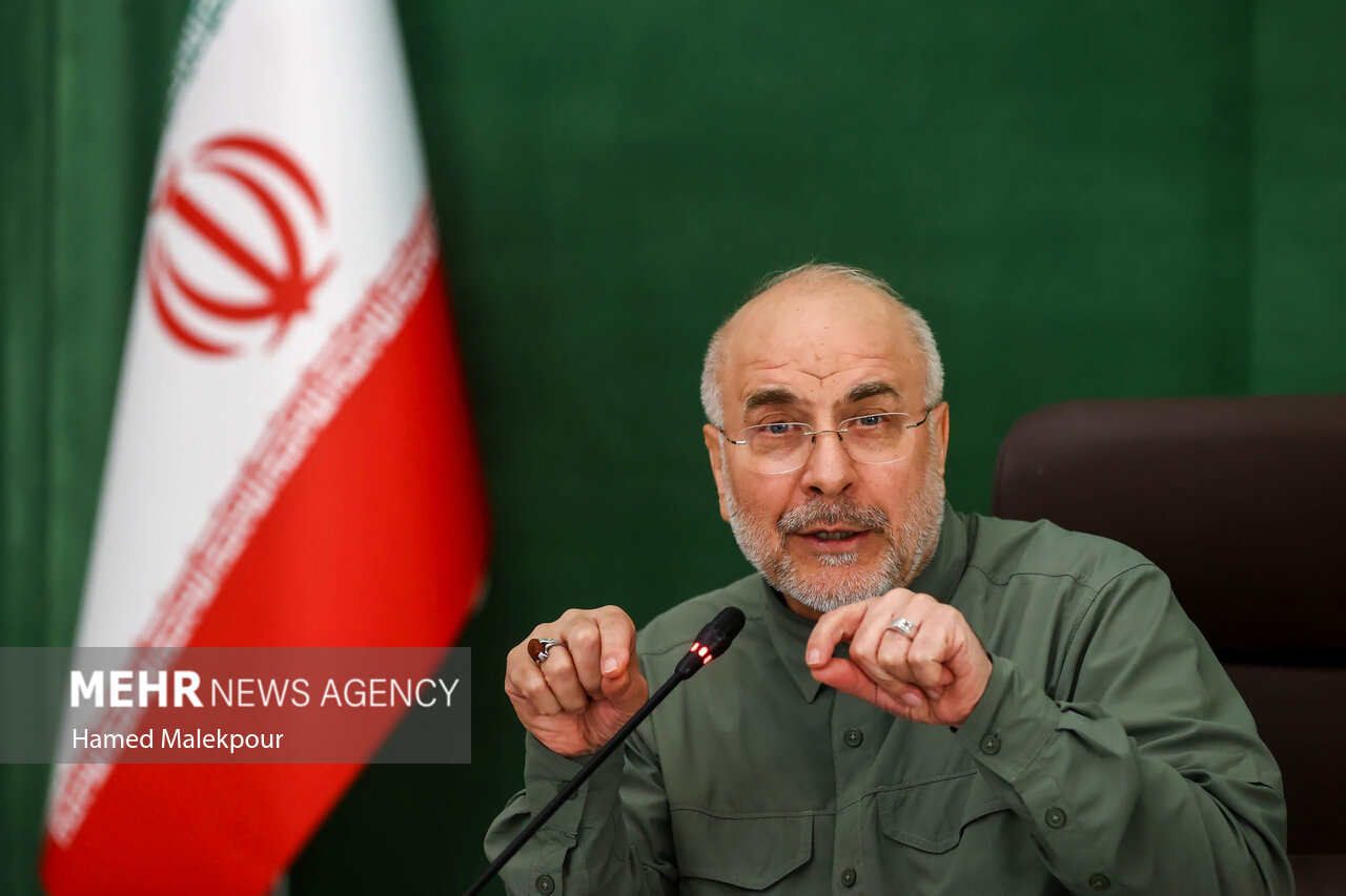 جلسه شورای هماهنگی مجلس با حضور قالیباف