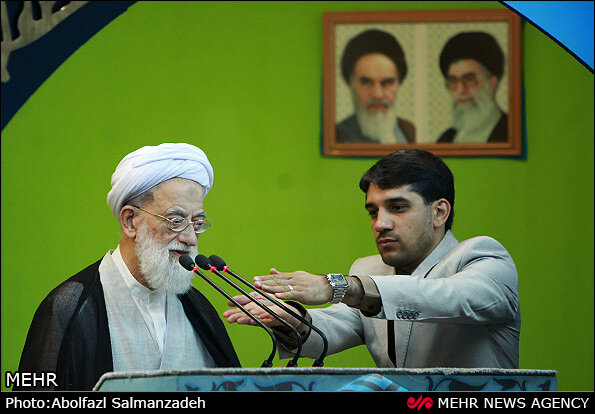 آیت الله امامی کاشانی