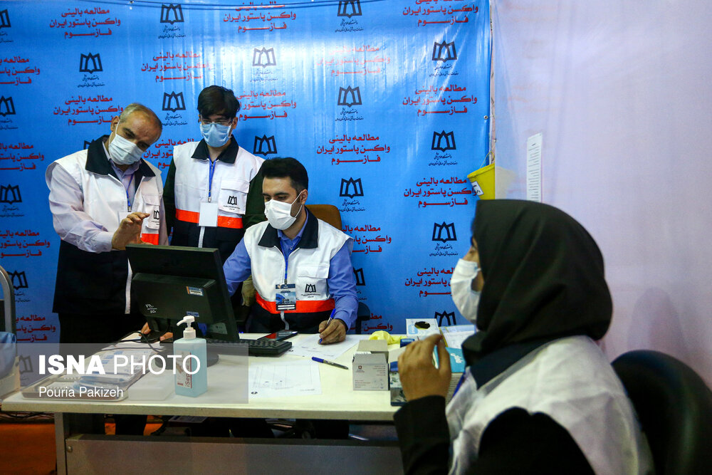 آغاز فاز سوم کارآزمایی بالینی واکسن کرونا