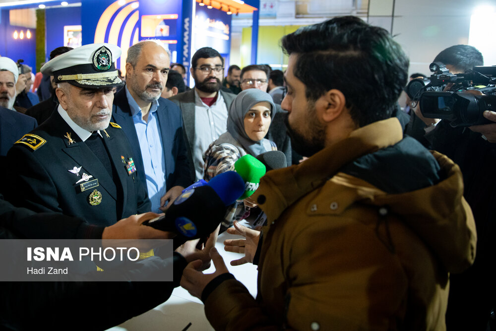 افتتاح چهارمین نمایشگاه بین‌المللی ایران‌ ژئو