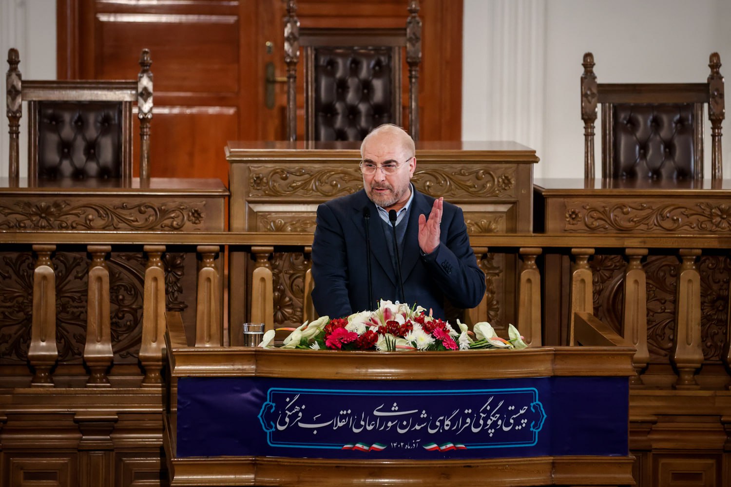 سخنرانی قالیباف در همایش شورای عالی انقلاب فرهنگی