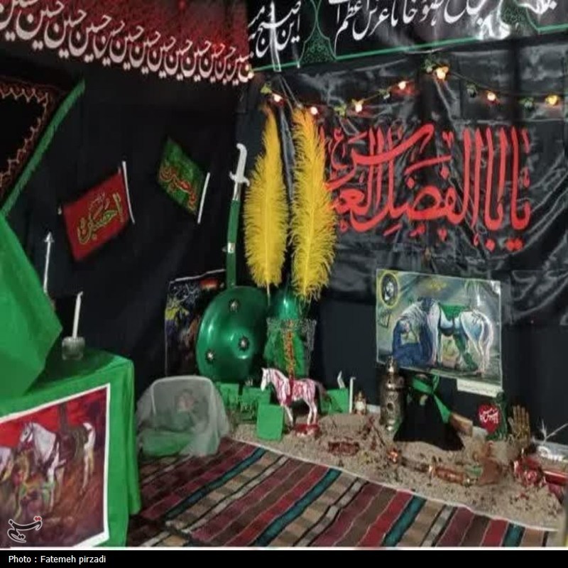 سقاخانه‌های خانگی مردم بروجرد
