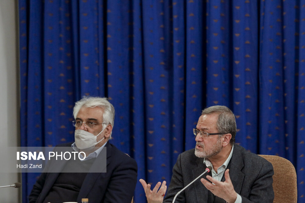 جلسه شورای عالی انقلاب فرهنگی