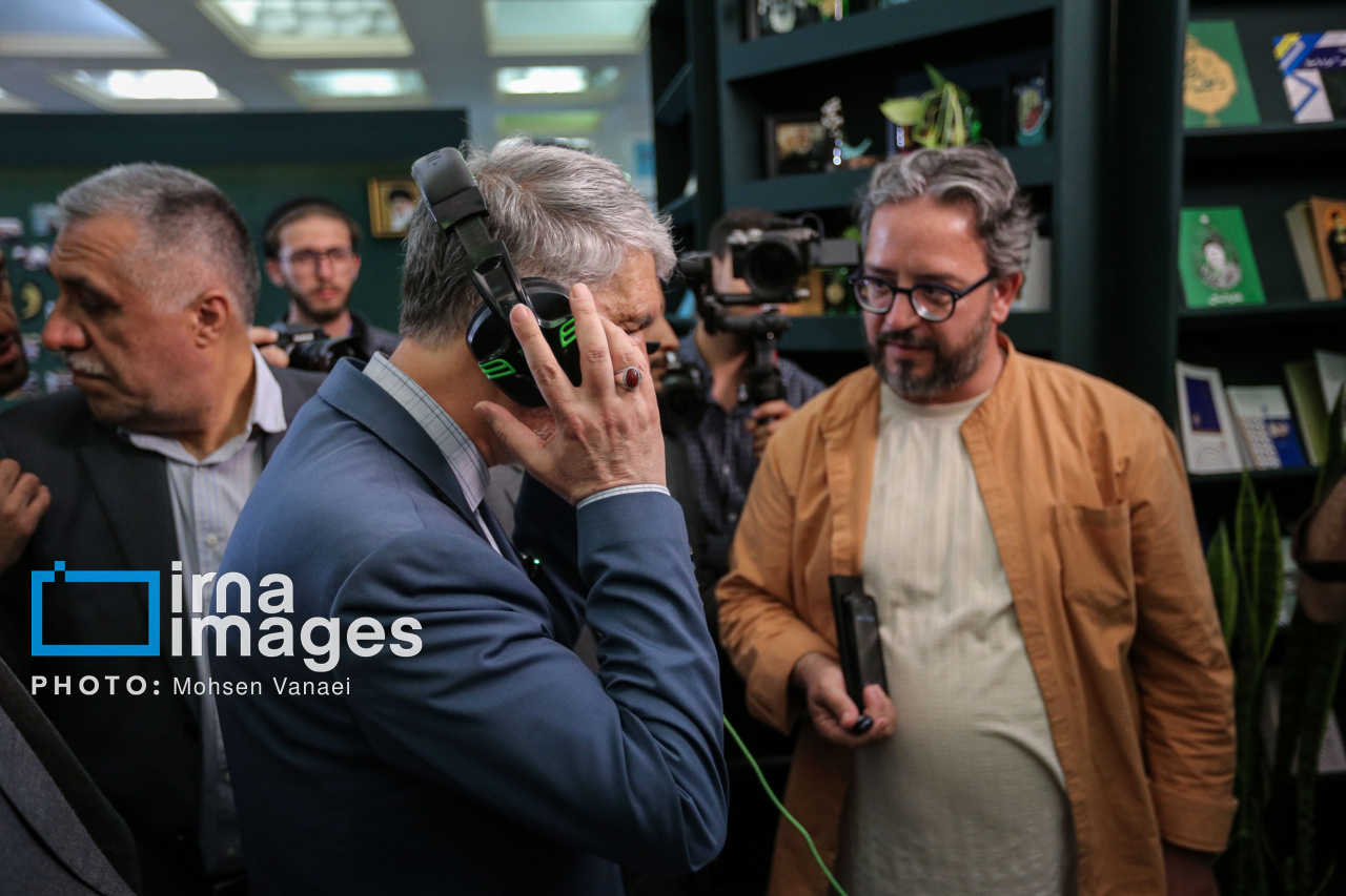 سی و ششمین نمایشگاه کتاب تهران