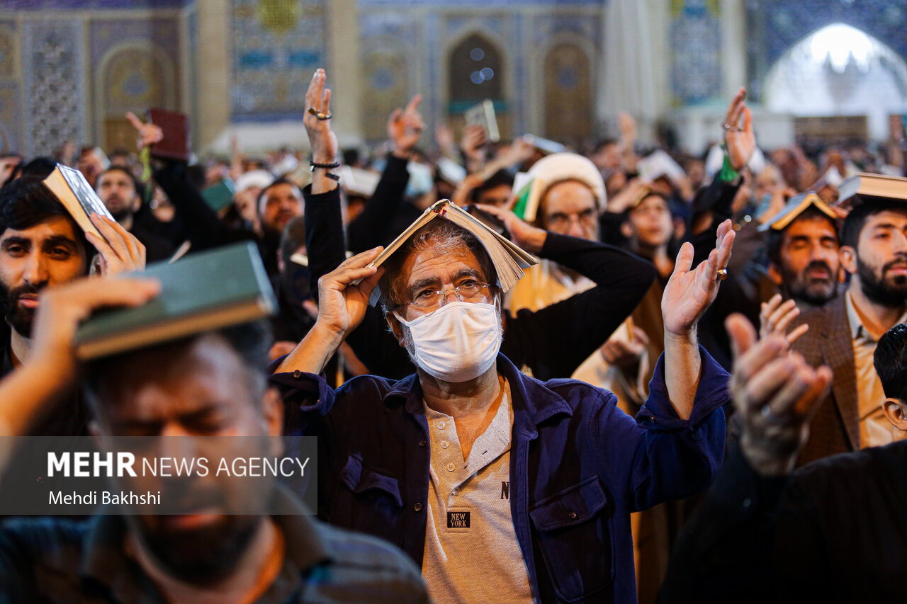 مراسم احیای شب قدر در حرم حضرت معصومه(س)