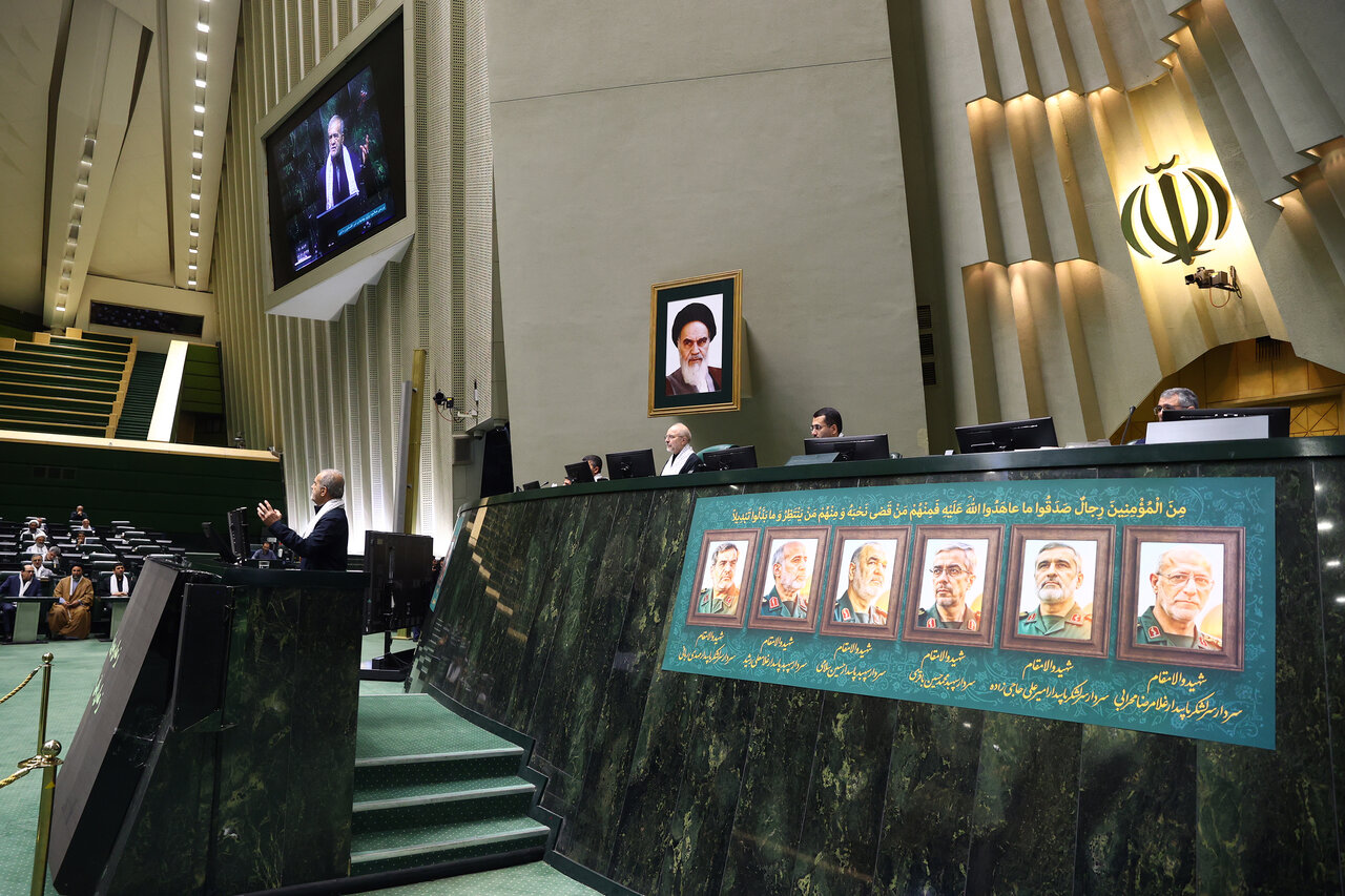 صحن علنی مجلس دوشنبه 26 خرداد