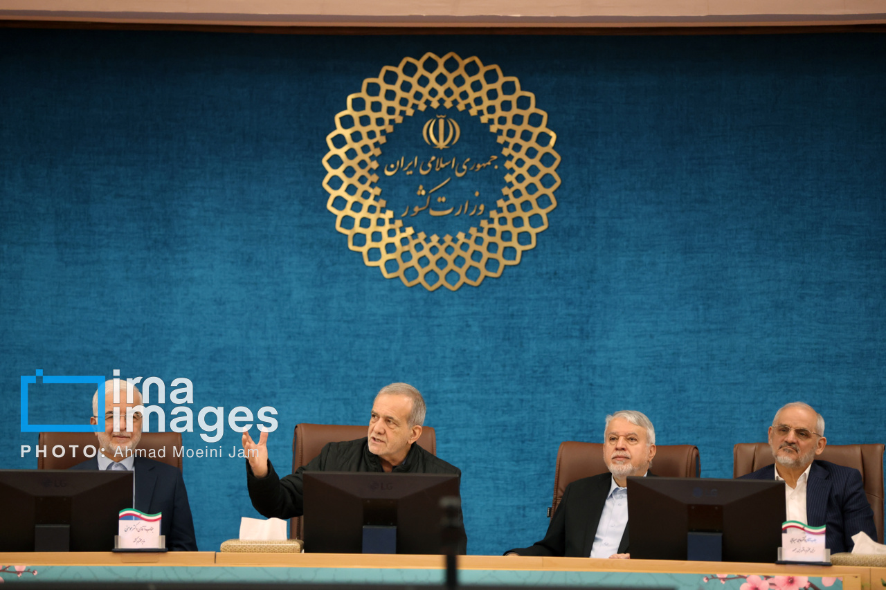 نشست سراسری استانداران کشور با حضور پزشکیان