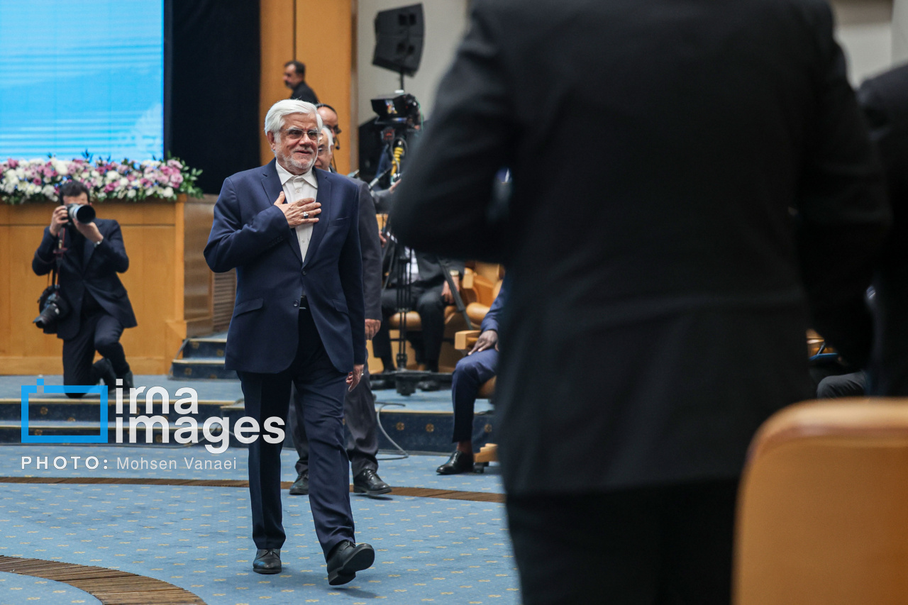 سومین اجلاس همکاری‌های ایران و آفریقا