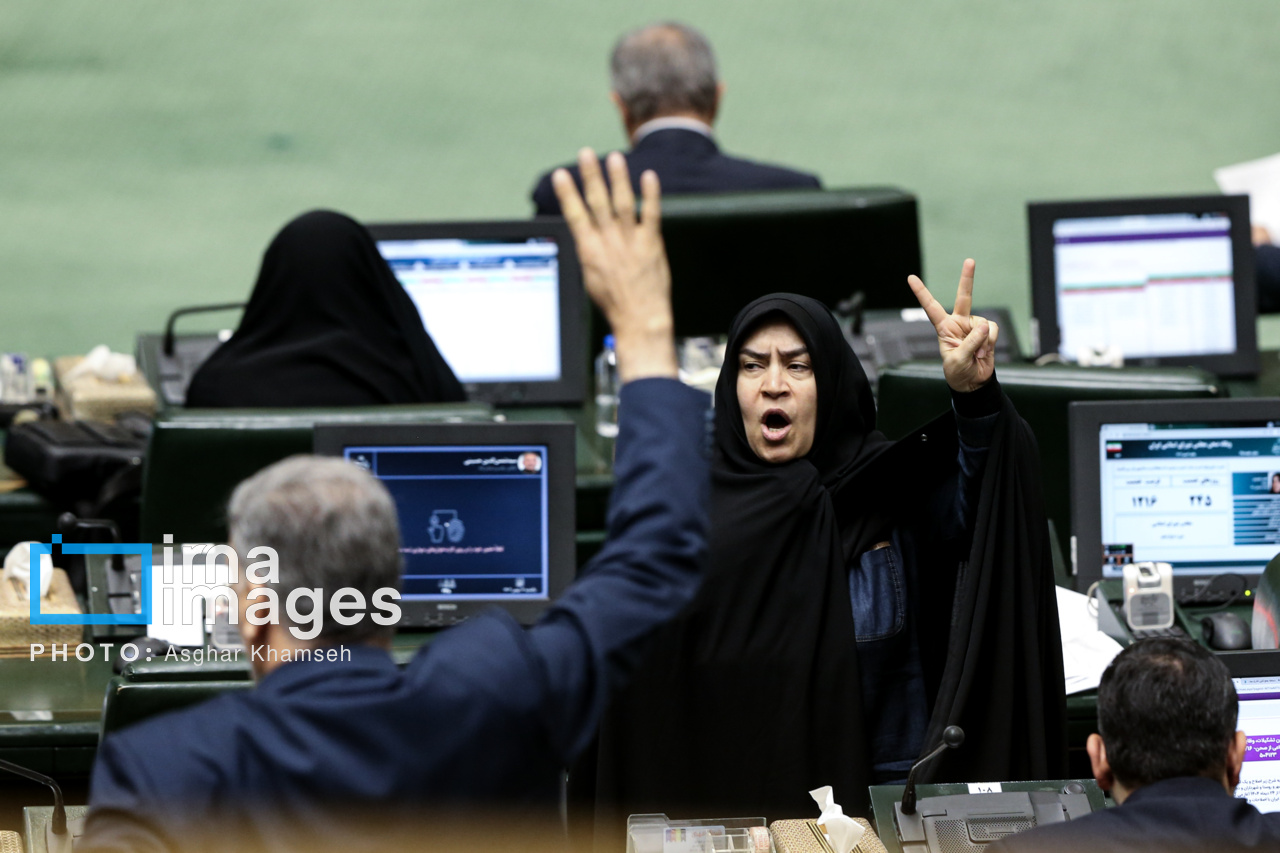 جلسه علنی مجلس شورای اسلامی - ۷ بهمن۱۴۰۳