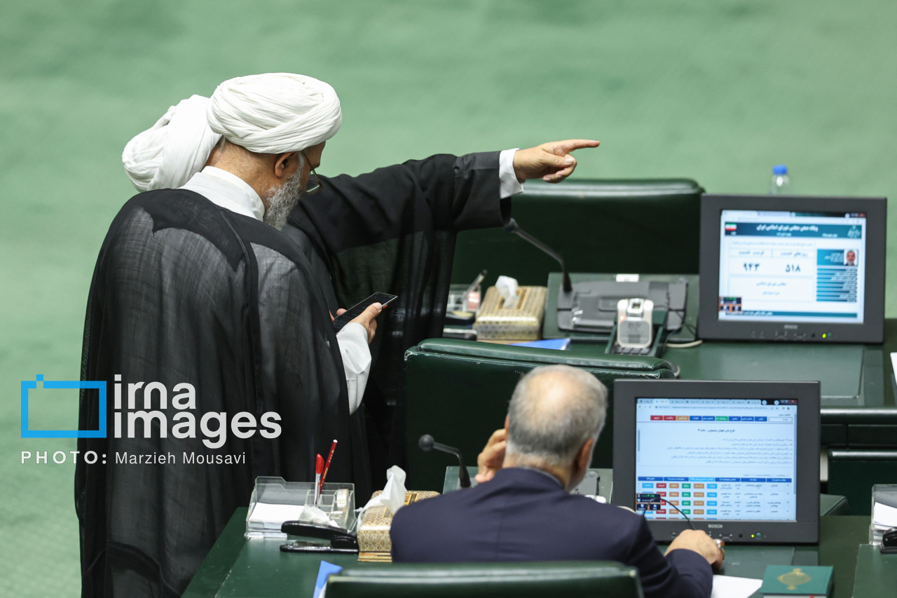 جلسه علنی مجلس شورای اسلامی