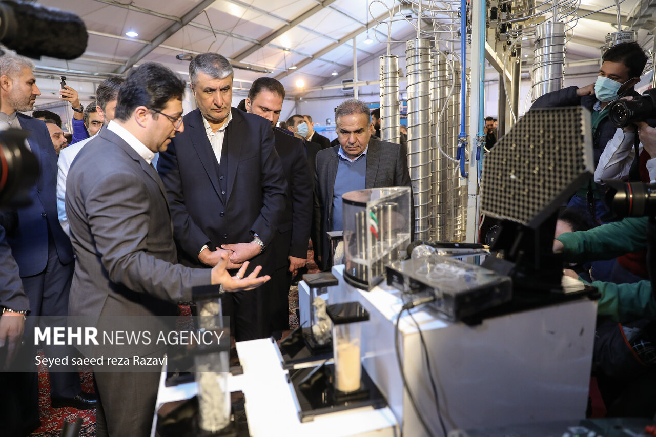 نمایشگاه دستاوردهای صنعت هسته‌ای