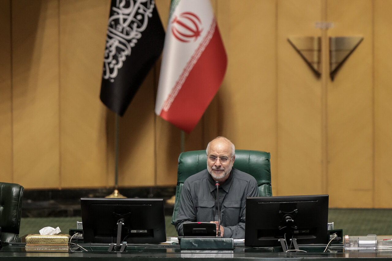 صحن علنی 25 تیرماه مجلس