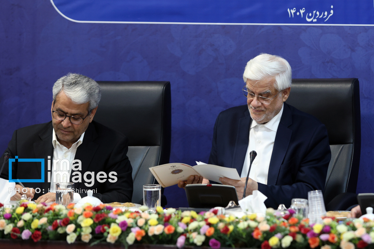 نشست معاون اول رئیس جمهور با مدیران سازمان برنامه و بودجه