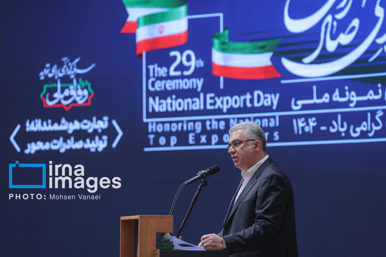 همایش «روز ملی صادرات» با حضور پزشکیان