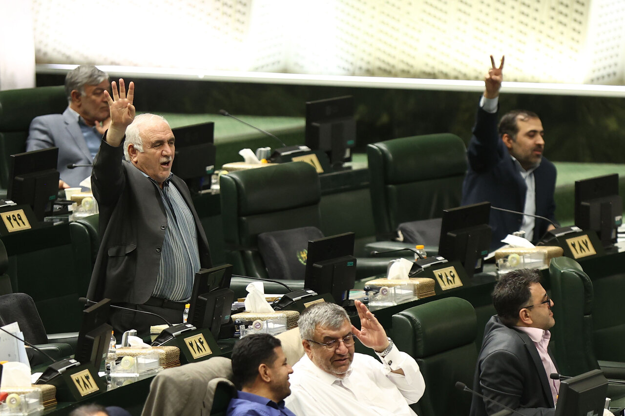 نشست علنی نوبت عصر سه شنبه ۲۸ بهمن ماه مجلس