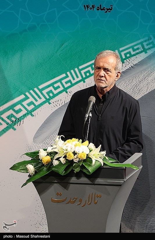 ویژه برنامه تا ابد، ایران با حضور پزشکیان