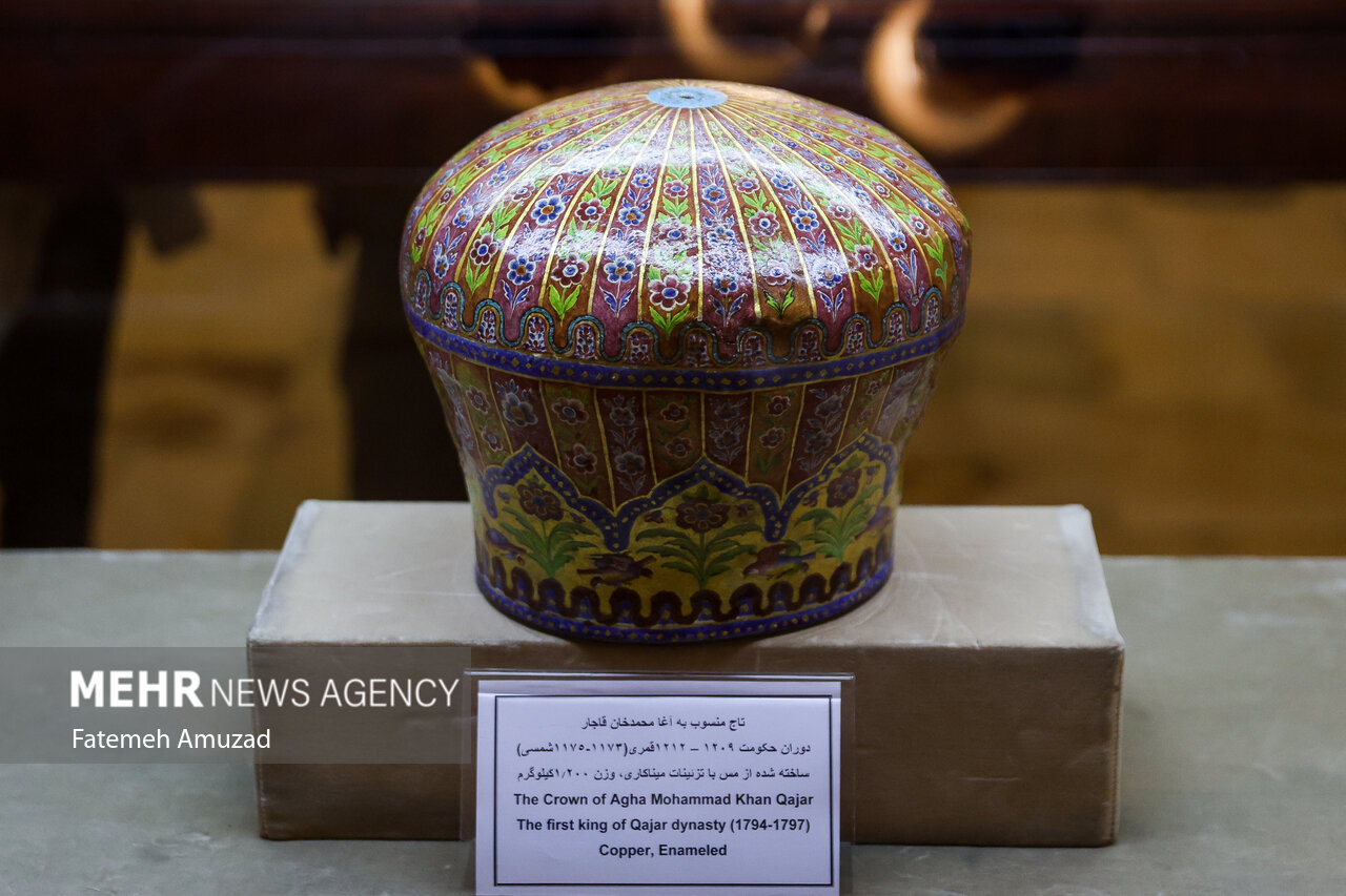  کاخ گلستان
