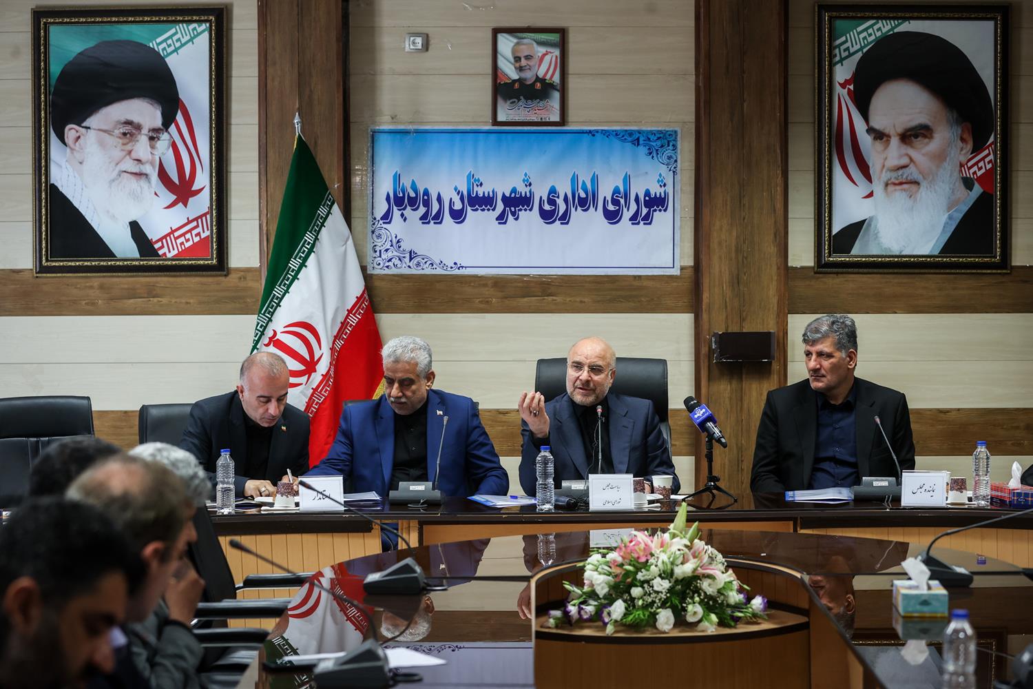 برگزاری جلسه شورای اداری استان گیلان در شهرستان رودبار با حضور قالیباف