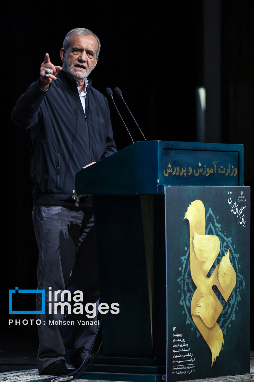 تجلیل از معلمان نمونه کشوری با حضور رئیس جمهور