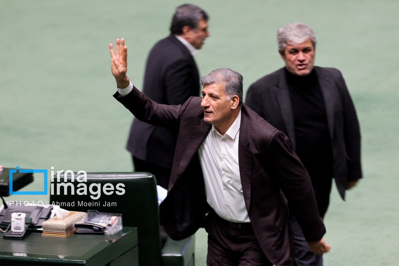 جلسه علنی مجلس