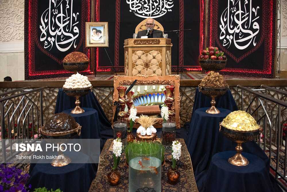 حرم مطهر شاهچراغ