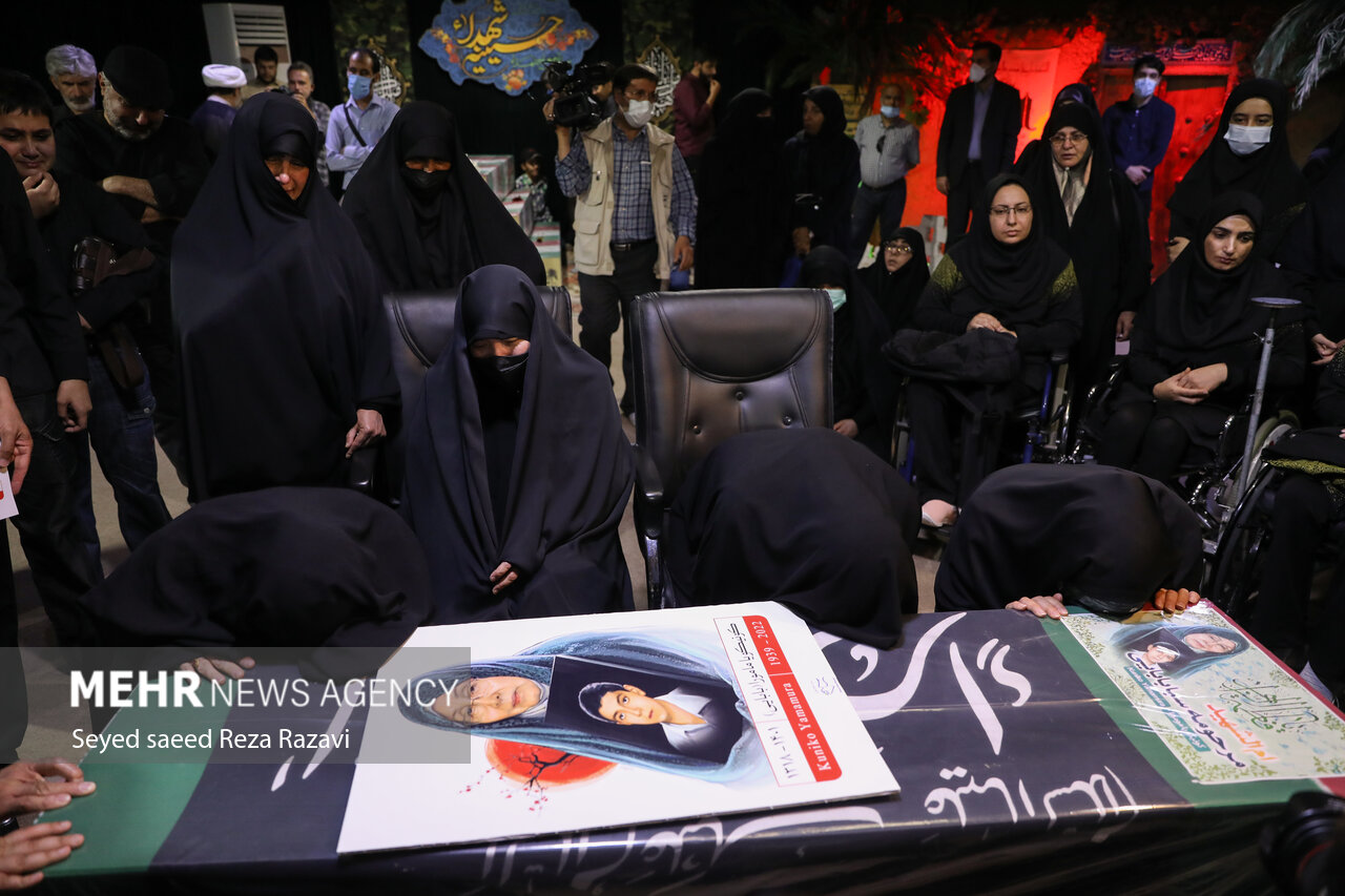 وداع با کونیکو یامامورا سبا بابایی