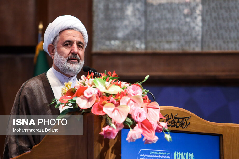 همایش ملی پدافند غیر عامل