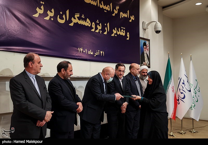 تقدیر از پژوهشگران برتر با حضور قالیباف