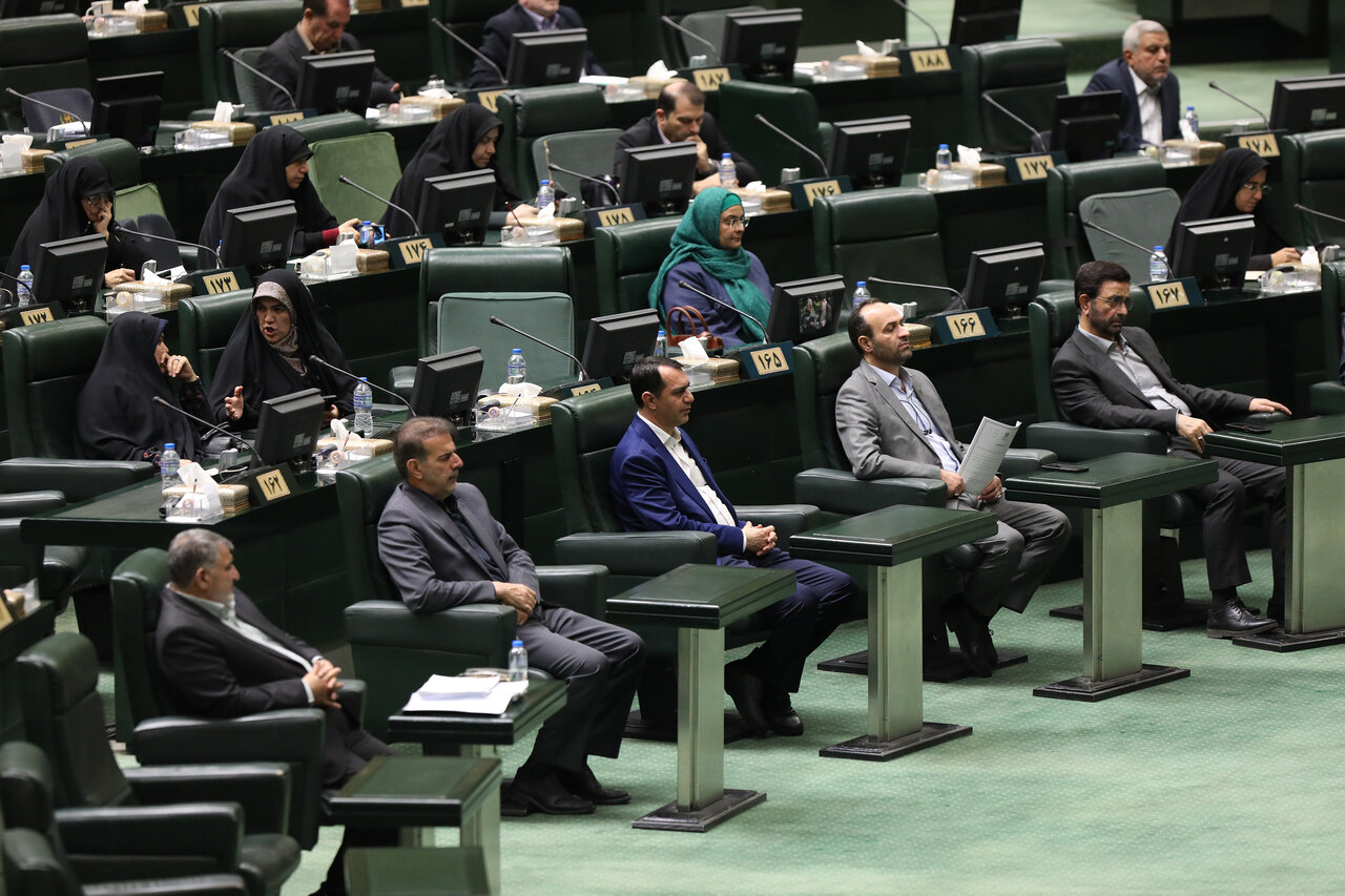 صحن علنی مجلس